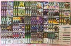 バトスピ　イザナギ&イザナミ関連３コン 9 バトスピ イザナギ&イザナミ関連3コン 9 3コン予約販売