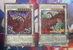 2025年最新】遊戯王 プレイマット ブラックローズドラゴンの人気