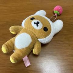 リラックマ コリラックマ ボールチェーン付きいちごうさぎ