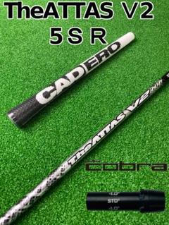 クラブ PRGR RSX MAX 10.5 THE ATTAS V2 5SR カスタムオーダー】プロギア RSXシリーズ RS MAX ドライバー THE
