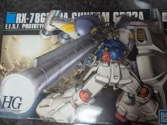 さとチル 　3点 HG 1/144 サイサリス HGUC 1/144 ガンダムGP02A サイサリス│株式会社BANDAI SPIRITS