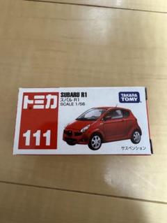 タカラトミー トミカ スバルR1 赤