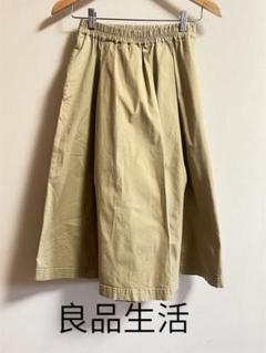 良品生活ベージュ ラップワイドパンツ サイズS