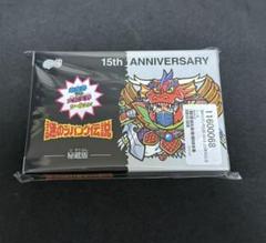 【限定セール】G×S 謎のジパング伝説・G×S 15周年記念シール【新品】 謎のジパング伝説・G×S 15周年記念シール - G×S - BOOTH