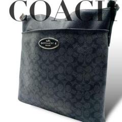 極美品✨COACH コーチ ショルダーバッグ PVC 黒 男女兼用 レザー