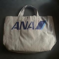 ANAアップサイクルプロジェクト エプロン ANAアップサイクルプロジェクト エプロン