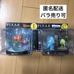 ピクサー　ハッピーくじ　A賞　D賞　E賞 フィギュア　3点セット　新品未開封 Pixar ピクサー ハッピーくじ A賞 ディズニー フィギュア - メルカリ