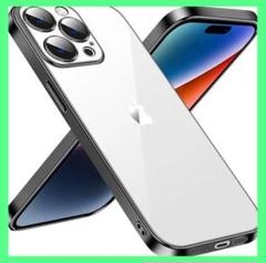 iPhone 15 Pro Max 用ケース♯クリア 耐衝撃カバー 軽量 薄型
