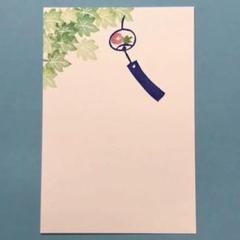 消しゴムはんこ＊夏 風鈴（はんこ3個）＊ No.126