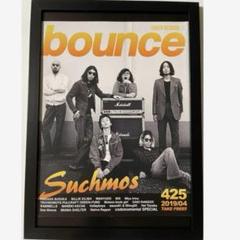 2025年最新】suchmos ポスターの人気アイテム - メルカリ