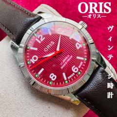2025年最新】ロレックス ジャンクの人気アイテム - メルカリ