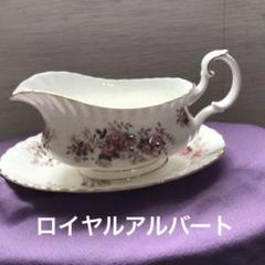 2025年最新】グレイビーボートの人気アイテム - メルカリ