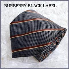 BURBERRY BLACK LABEL ネクタイ グレー ストライプ - メルカリ