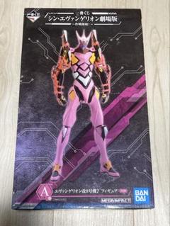 新品未開封 エヴァンゲリオン A賞 エヴァンゲリオン改8号機γ リボルテックEVANGELION EVOLUTION エヴァンゲリオン改8号機γ