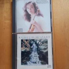 新品未使用　Rafael Kubelik Edition　25CD　【M33】 2025年最新】クーベリックの人気アイテム - メルカリ
