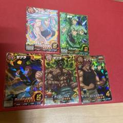 希少 トリコ ☆ サニー フィギュア 可動 Amazon.com: FIGUAX Toriko Vol.4 Bishokuya Four Heavenly
