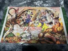 逃げ上手の若君デスクマット100名限定当選品 少年ジャンプ編集部 в X: „【デジタル版 #少年ジャンプ 定期購読