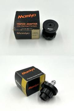 マミヤプレス用　広角レンズ用ポーチ　（日本製）　中古品　A 中古】(マミヤ) Mamiya マミヤプレス90/3.5｜ナニワグループ