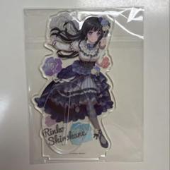 新品 Roselia タワレコ特典 白金燐子 缶バッジ2個、ブロマイド2枚 Roselia タワレコ特典 白金燐子 缶バッジ ブロマイド2種 - メルカリ