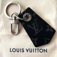 LOUIS VUITTON ルイヴィトン MP1795 モノグラム・エクリプス