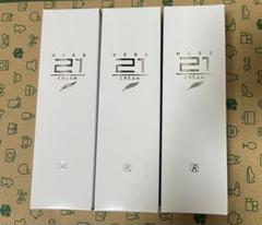 ⭐︎ ロイヤル化粧品 ⭐︎ 21クリーム 3本 31u2BpDe26L.jpg_BO30,255,255,