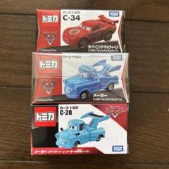 【新品未開封】カーズ　メーターの東京レース　ライトニングマックイーン&メーター 新品・未開封】カーズ メーターの東京レース ライトニング