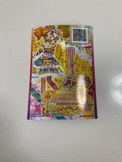 meimama★初メリカリ専用ページ 丸彰 エアラインリカちゃん おめかし キャリーケース [MZ681]