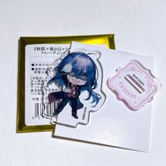 m16788588507_1.jpg?1740407657