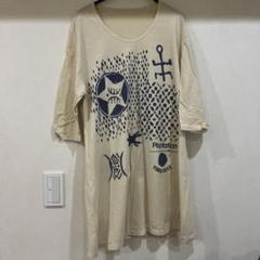 Plantation プランテーション カットソー Tシャツ 半袖 グリーン