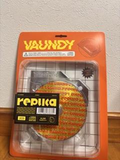 【未開封】Vaundy little punk レプリカミニフィギュア コンプ 2025年最新】vaundy レプリカの人気アイテム - メルカリ