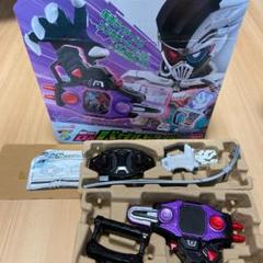 仮面ライダーエグゼイド　変身ベルト　DXバグルドライバー
