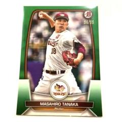 2025年最新】bowman npbの人気アイテム - メルカリ