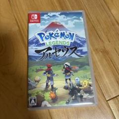 ポケモン レジェンズ アルセウス Nintendo Switch