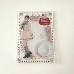 村山彩希　アクスタ AKB48 まさかのConfession アクリルスタンド 村山彩希 - メルカリ