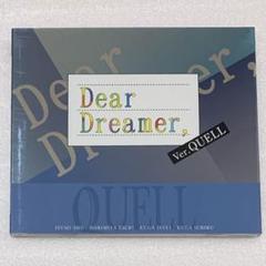 Dear Dreamer, QUELL ver.