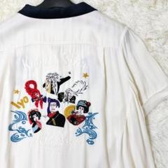 お手軽価格で贈りやすい 美品】ケイタマルヤマ 歌舞伎刺繍シャツ 開襟シャツ トップス