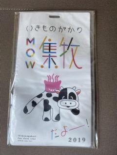 楽天市場】NEWTRALの通販