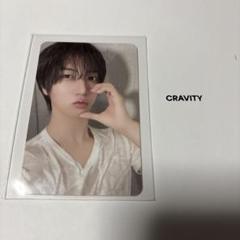 CRAVITY ウォンジン コンカ トレカ CRAVITY 封入トレカ ウォンジン - メルカリ
