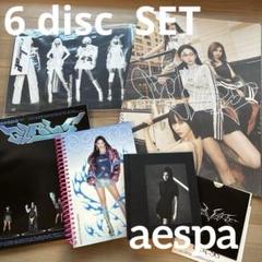 aespa アルバム　まとめ売り 2025年最新】aespa アルバム まとめ売りの人気アイテム - メルカリ