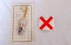 まふまふ カプとれ アクキー