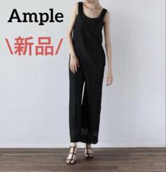 スコットクラブ購入 サロペット ワイドパンツ Aga ヤマダヤ スコットクラブ サロペット ワイドパンツ正規 品