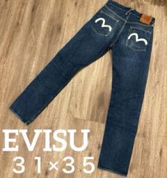 2025年最新】EVISU エヴィス LOT.2000の人気アイテム - メルカリ