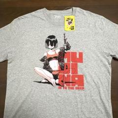 【当選品】MUJINA INTO THE DEEP Tシャツ 【非売品】 当選品】MUJINA INTO THE DEEP Tシャツ 【非売品】 - メルカリ