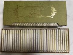 S Liberta Gold Limited クラシック CD 13,67無し - メルカリ