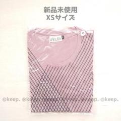 Perfume LSG24 XLサイズ　未開封品 2025年最新】PERFUME LSGの人気アイテム - メルカリ
