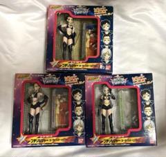 【希少】【新品未開封】スターライツ　フィギュアミニ　3体セット 希少】【新品未開封】スターライツ フィギュアミニ 3体セット