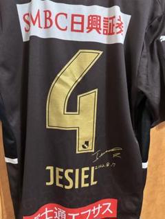 川崎フロンターレ ジェジエウ選手リミテッドユニフォーム - メルカリ