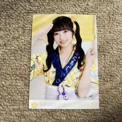 馬*ん様 ニアジョイ 山田杏佳 秘蔵生写真 直筆 山田杏佳 直筆 生写真