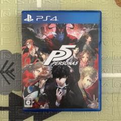 ペルソナ5 PS4 CERO C