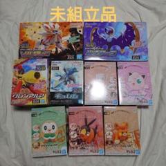 2025年最新】ポケプラ ソルガレオの人気アイテム - メルカリ